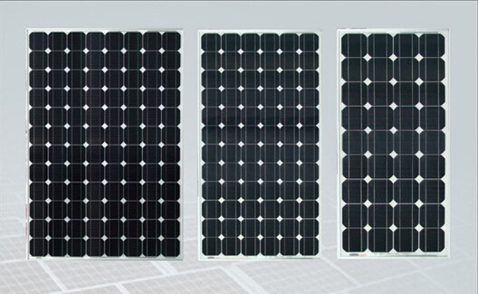 太陽(yáng)能電池板